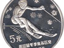 China 5 Yuan 1988, Olympische Winterspiele Calgary