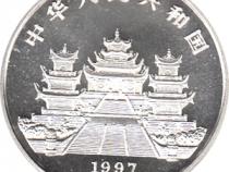 China 10 Yuan 1997