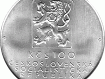 100 Korun, Tschechoslowakei, 1982,  Pferdebahn von Budweis nach Linz