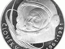 500 Korun, Tschechoslowakei,1981, 20 Jahre Kosmonautik - Gagarin