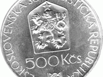 500 Korun, Tschechoslowakei,1983,  Muse mit Lyra