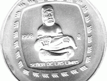 5 Pesos 1998 Mexico, Senoa de las Limas