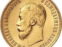 Nikolaus II 15 Rubel