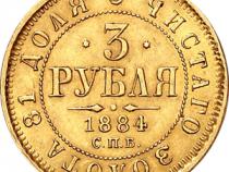 Alexander II 3 Rubel