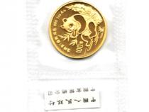 China Panda 1 Unze 1991 Goldpanda 100 Yuan