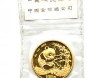 China Panda 1 Unze 1994 Goldpanda 100 Yuan, Orginal Eingeschweißt