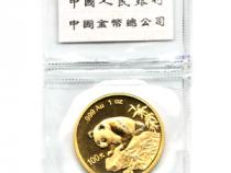China Panda 1 Unze 1999 Goldpanda 100 Yuan