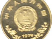 China Goldmünze Jahr des Kindes 450 Yuan 1979 proof