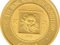China 1 Unze Gold 1988 Hong Kong Coin Exposition