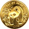 China Panda 1 Unze 1986 Goldpanda 100 Yuan