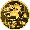 China Panda 1 Unze 1989 Goldpanda 100 Yuan, Orginal Eingeschweißt