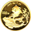 China Panda 1 Unze 1998 Goldpanda 100 Yuan