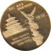 China Panda Goldmünze 1/2 Unze PP 1992 Munich Coin Show