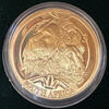 Lion Natura Proof Prestige Set 2003 Big Five