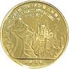 China Panda Goldmünze 1/2 Unze PP 1990 Munich Coin Show