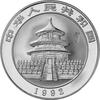 China Panda 1 Unze 1992 PP Silberpanda 10 Yuan