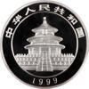 China Panda 1 Kilo 1999 Silberpanda 200 Yuan