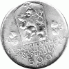 500 Korun, Tschechoslowakei, 1988, 20 J. Nationale Gemeinschaft