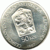 50 Korun, Tschechoslowakei,1987