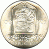 100 Korun, Tschechoslowakei, 1980, Sportlerinnen