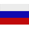 3 Rubel Russland Leningrad 1995
