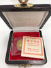 China Panda Goldmünze 1/2 Unze PP 1991 Munich Coin Show