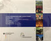 2 Euro Folder PP 2009