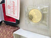 China Panda Goldmünze 1/2 Unze 1989 Coin Fair
