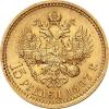 Nikolaus II 15 Rubel
