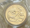 China Panda Goldmünze 1/2 Unze PP 1989 Munich Coin Show