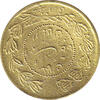 Iran 1/4 2000 Dinars Goldmünze Ahmad Qajar