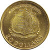 Liberia Goldmünze 20 Dollar William V S Tubman 1964
