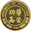 1/10 Unze Singapur 10 Singold Lunar Ochse 1985