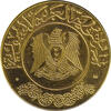 Syrien Goldmünze Hafez al Assad 5 Pound