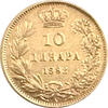 Jugoslawien Serbien 10 Dinara 1882 Milan