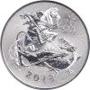 10 Unzen Silbermünzen England