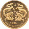 China Gold Gedenkmünzen