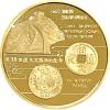 China Goldmünzen Munich Coin Show