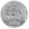 Fluch der Karibik Silbermünzen
