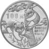 China Panda 12 Unzen 1988 Silberpanda 100 Yuan