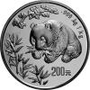 China Panda 1 Kilo 1998 Silberpanda 200 Yuan