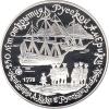 3 Rubel Silber 1990 Captain Cook Expedition