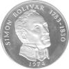 Panama 20 Balboa 1973-1974 Bolivar