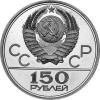 150 Rubel Platin Russland Olympiade Moskau 1980 CCCP 