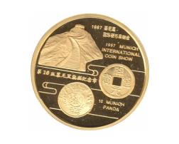China Panda Goldmünze 1/2 Unze PP 1997 Munich Coin Show