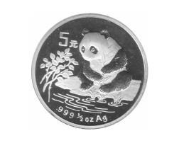 China Panda 1/2 Unze Silber 5 Yuan 1996