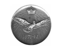 Preussen 25 Jahrfeier Silber Taler Medaille 1896