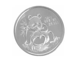 China Panda 1 Unze 1991 PP Silberpanda Coin Show Munich