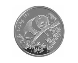 China Panda 1 Unze 1995 PP Silberpanda Coin Show Munich