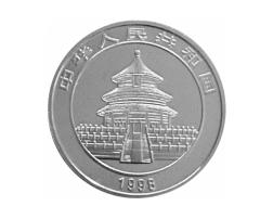 China Panda 1/2 Unze Silber 5 Yuan 1998 Farbe